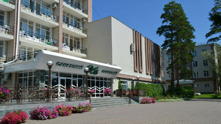 Фото: санаторий "Обь"