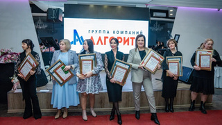 Фото: ГК "Алгоритм"