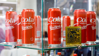 Фото: "Бочкари"