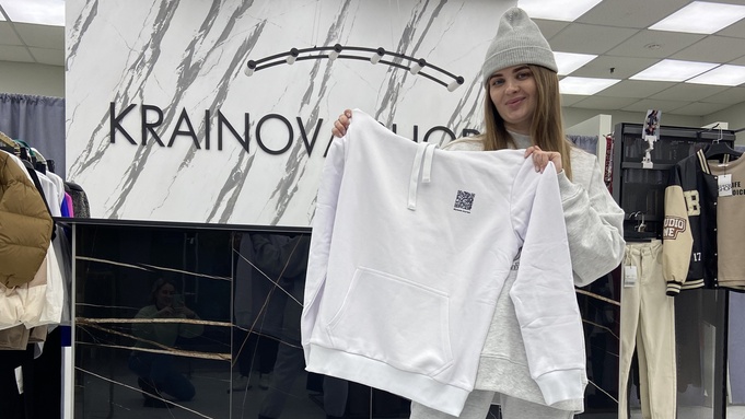 Фото: ТРЦ "Европа"
