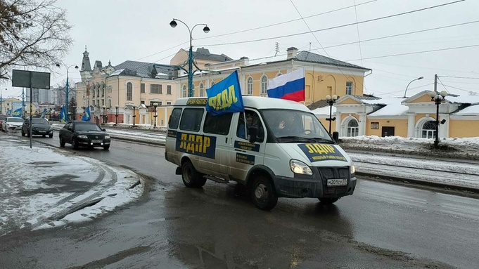 Автопробег ЛДПР / Фото: пресс-служба партии