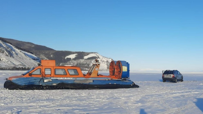 Фото: t.me/vm_sut