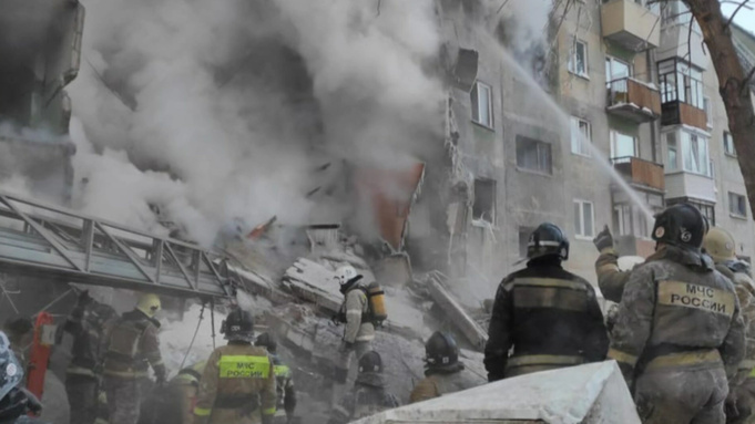 Фото: ГУ МЧС по Новосибирской области