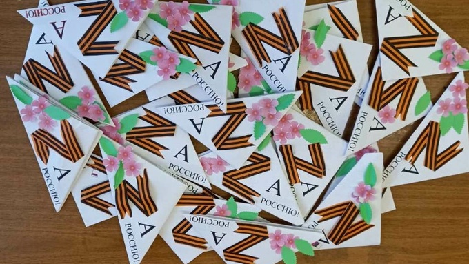 Фото: http://educaltai.ru/