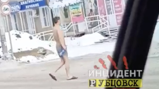 Кадр из видео: 