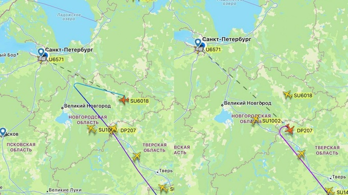 Фото: FlightRadar