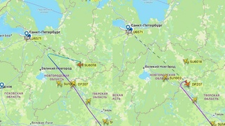 Фото: FlightRadar