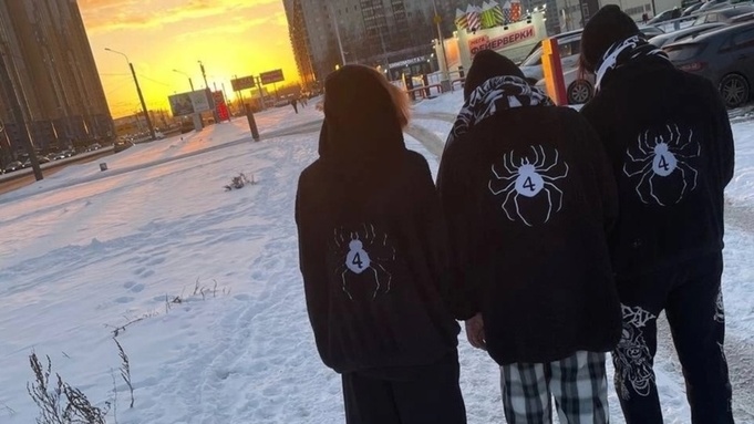 Участники "ЧВК Редан" / Фото из соцсетей