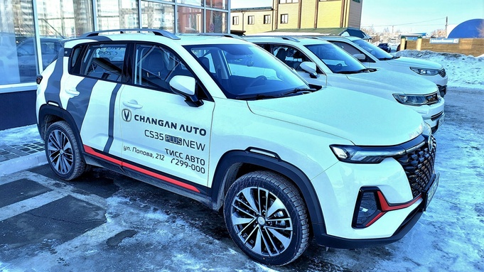 Тисс авто барнаул официальный Тисс авто барнаул официальный