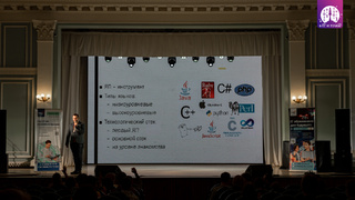 Фото: компьютерная академия "ТОП"