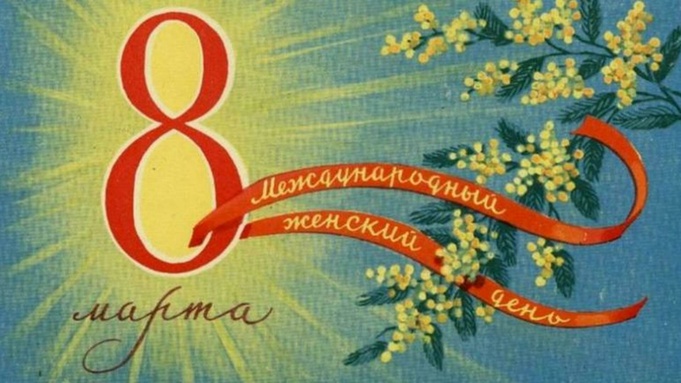 Фото: liveinternet.ru