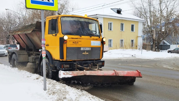 Фото: barnaul.org