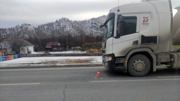 Фото: 04.мвд.рф