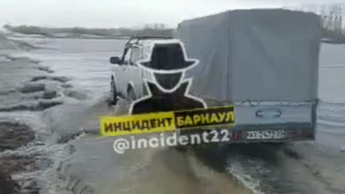 Кадр из видео