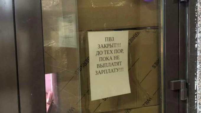 Фото: "В курсе 22"