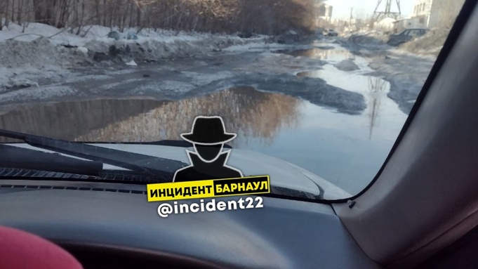 Фото: "Инцидент Барнаул"