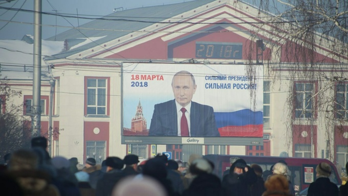 Фото: Екатерина Смолихина / amic.ru Фото: Екатерина Смолихина / amic.ru