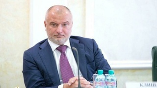 Андрей Клишас / Фото: council.gov.ru