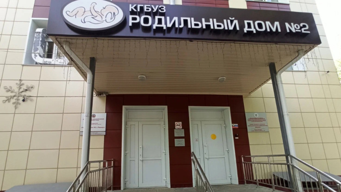 Фото: "Яндекс. Карты"