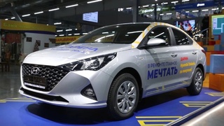 Hyundai Solaris / Фото: "Гранд Арена"