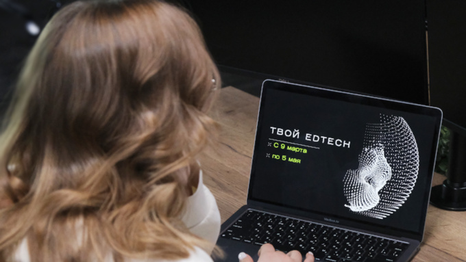 Фото: Агрегатор онлайн-образования "Курсы.ру" дизайнер &ndash; Ирина Суслова