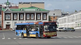 Фото: сообщество транспорт в Барнауле
