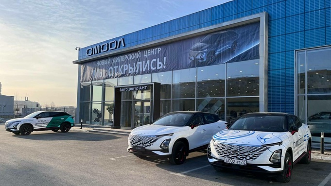 OMODA С5 / Фото: Автоцентр АНТ