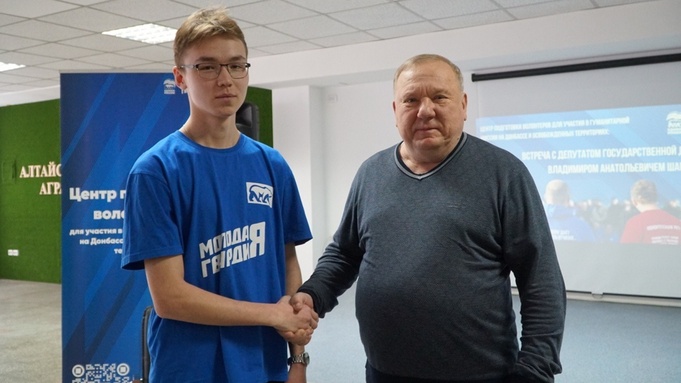 Нурсултан Чинарбеков и депутат Госдумы Владимир Шаманов / Фото: пресс-служба партии "Единая Россия"