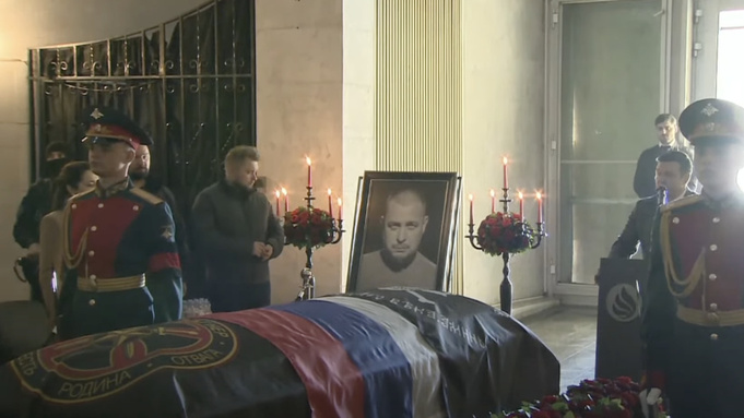 Кадр из видео: YouTube