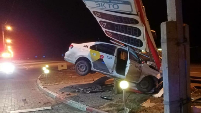 Фото: t.me/drom_22_biysk