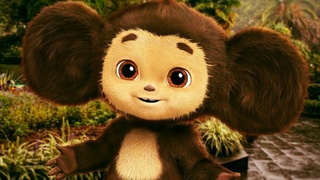 Кадр из фильма 