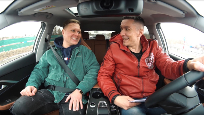 Скриншот из видео