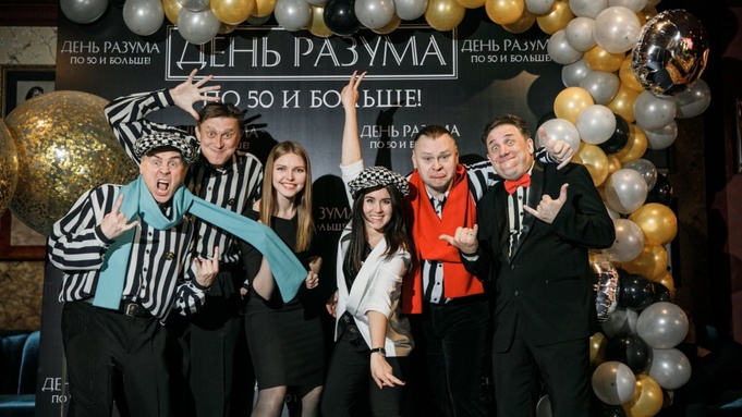 Фото:  корпорация творчества EventCorpLife