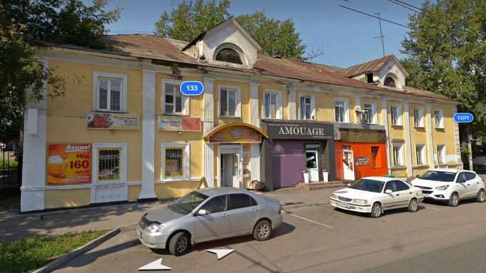 Дом на пр. Ленина, 133 / Фото: "Яндекс.Карты"