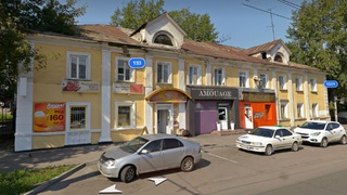 Дом на пр. Ленина, 133 / Фото: "Яндекс.Карты"