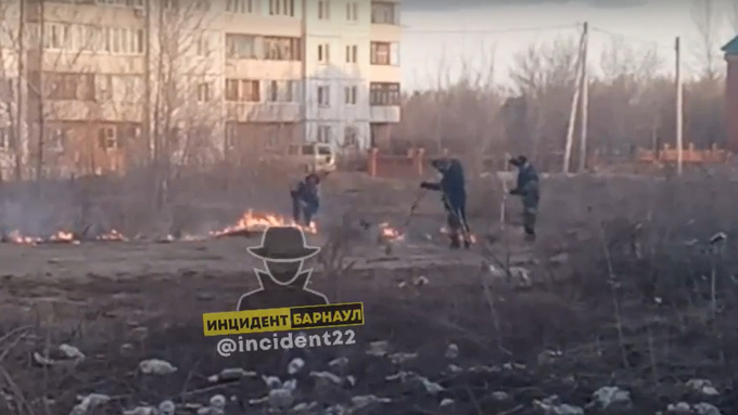 Кадр из видео