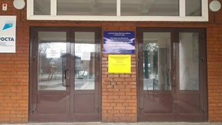 Фото: прокуратура Алтайского края