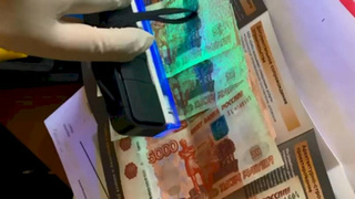 Фото: altai-krai.sledcom.ru