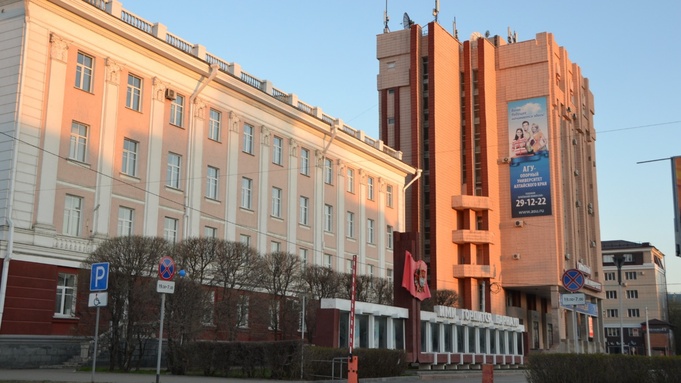 АлтГУ / Фото: пресс-служба вуза