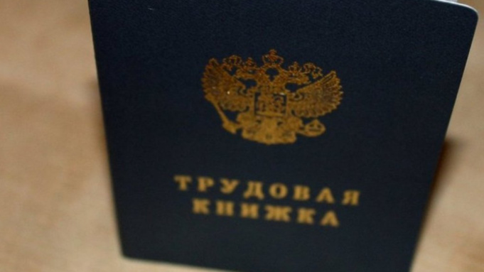 Фото: pixabay.com
