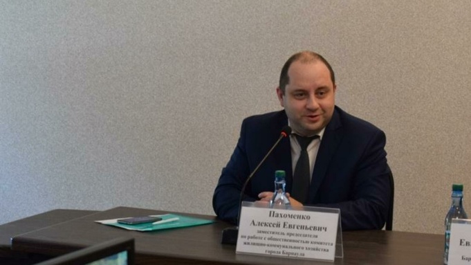 Фото: barnaul.org