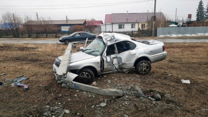 Фото: 04.мвд.рф