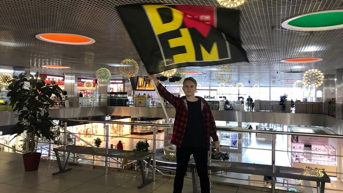 Символика DFM / Фото: DFM Барнаул