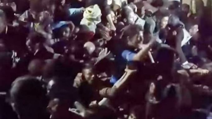 Фото: кадр из видео "24 МИР"