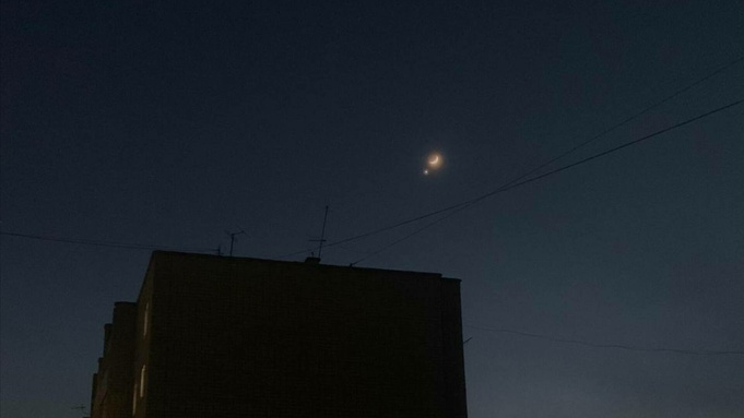 Фото: t.me/amic_ru