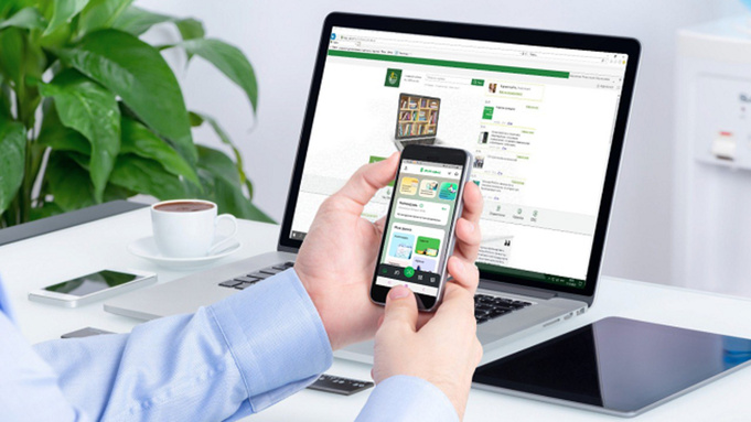 Фото: Россельхозбанк