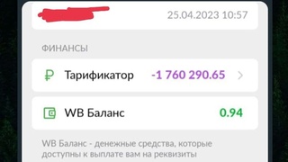 Фото: "Инцидент Барнаул"