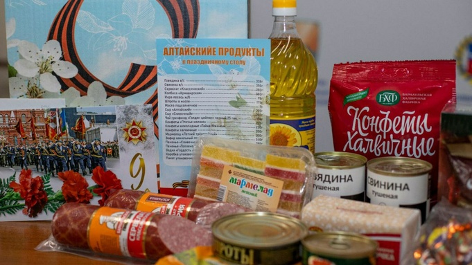 Губернаторские гранты краснодарский край Губернаторские гранты краснодарский край