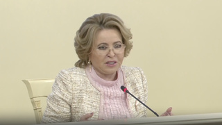 Кадр из видео: Rutube-канал Совета Федерации