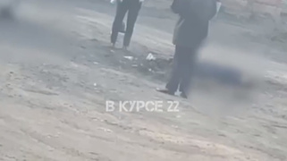 Кадр из видео